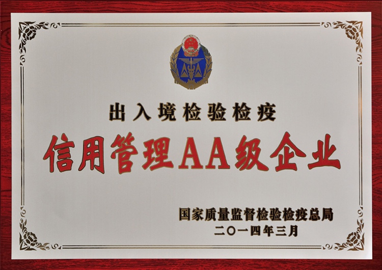 �z�߾����ù���AA����I