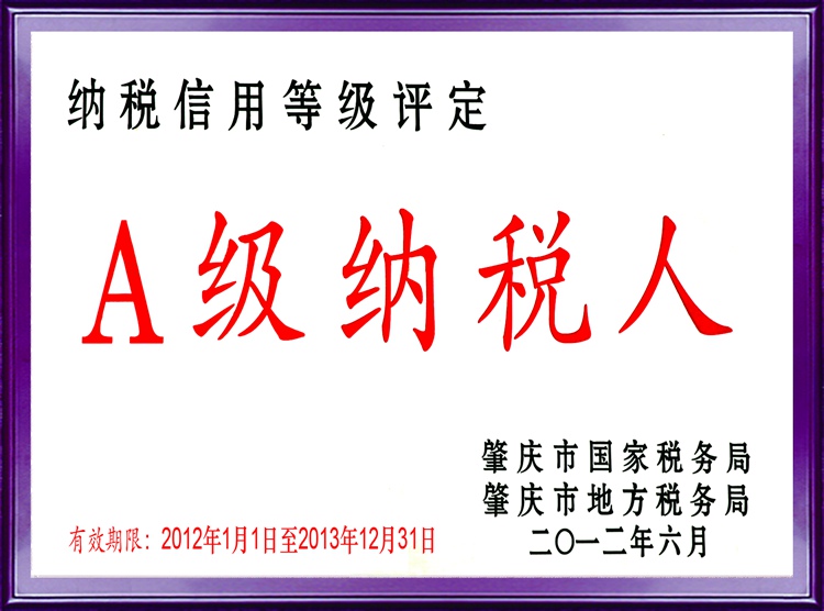 �ؑc��A���{����