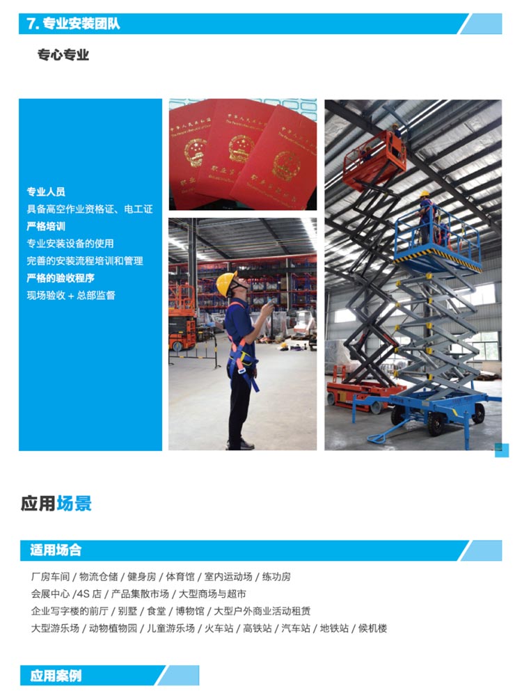 工業(yè)大風扇 工業(yè)大風扇