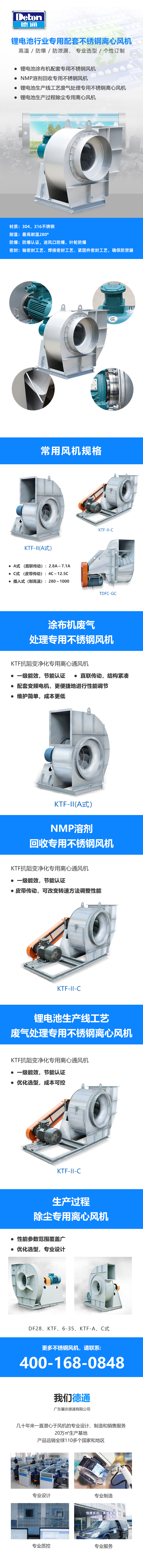 ���P��x���L(f��ng)�C(j��)